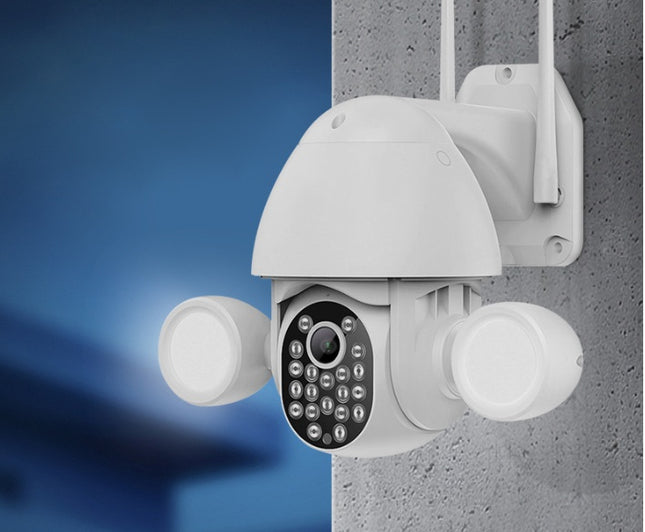 3Mp High-Definition Security Camera