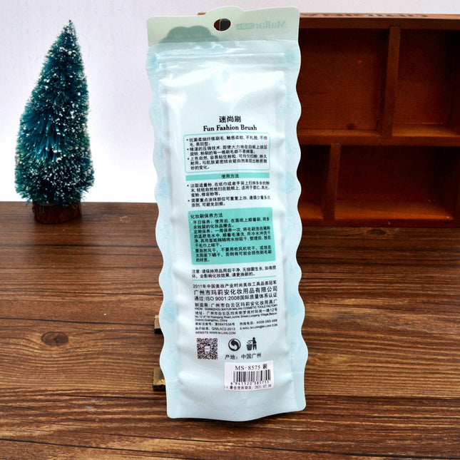 Silicon Facial Black Mask Applier