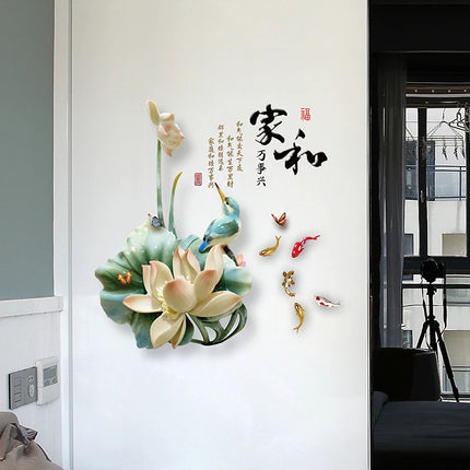 Chinese Style Lotus Flower  Fish Wall Stickers for Living Room Walls Bedroom Kitchen Home House Decoration Decor Decals