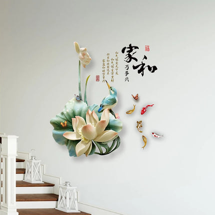 Chinese Style Lotus Flower  Fish Wall Stickers for Living Room Walls Bedroom Kitchen Home House Decoration Decor Decals