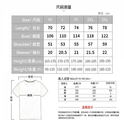 2024 New Summer Men's Fashion Short sleeved T-shirt+Split Shorts 2-piece Set of Sportswear Fashion Jogging Casual Men's Set