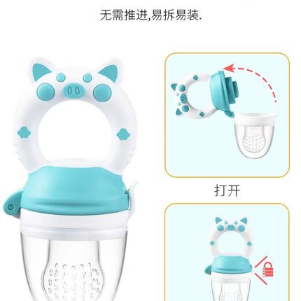Silicone Fresh Food Nibbler Baby Feeder Kids boy girl Fruit Nipples Feeding Safe Infant Baby Supplies Nipple soother Bottles