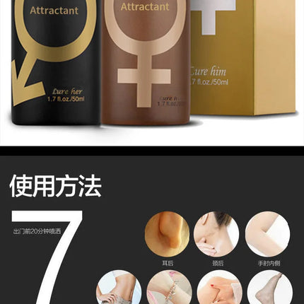 Long Lasting Perfume Spray Pheromone Flirting Seduction Charming Air Refreshing Skin Mist Lasting Fragrance Party Dating Perfume