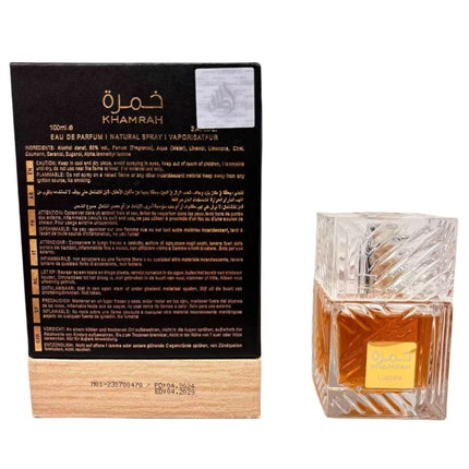 100ML Lattafa Khamrah Qahwa 3.4 Oz Eau De Toilette For Men And Women Perfume Middle East Arab Dubai Perfume