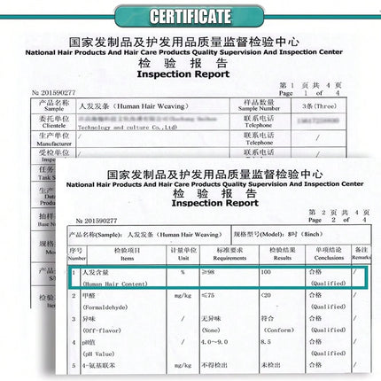 Short Jerry Curly Human Hair Bundles 100% Human Hair Weft Brazilian Hair Weave Bundle Cheap short deep loose ocean wave bundles