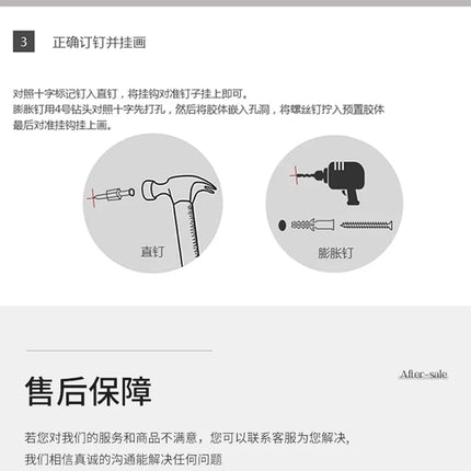 Art Mural Luxury Wall Clocks Interior Aesthetic Silent Minimalist Wall Watch Nordic Restaurant Reloj Pared Home Decoration