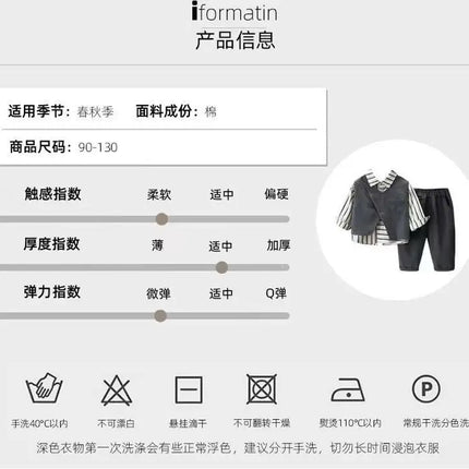 2-10Y Boys Clothing Set 2025 New Handsome Casual Spring and Autumn Baby Children's Vest T-shirt Pants 3 Piece Set Kids Outfits