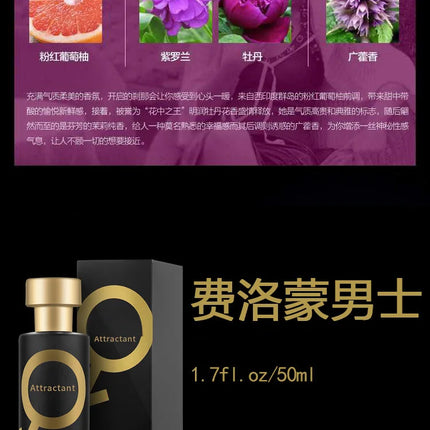 Long Lasting Perfume Spray Pheromone Flirting Seduction Charming Air Refreshing Skin Mist Lasting Fragrance Party Dating Perfume