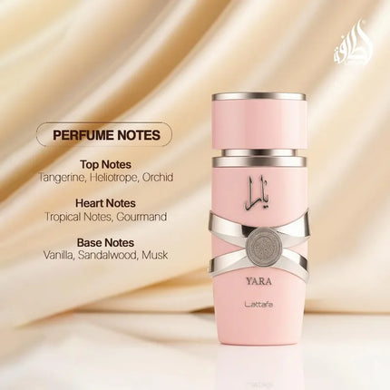 Lattafa Yara Eau de Parfum Spray for Women 100ml Original Arab Perfumes Lasting Oriental Vanilla Fragrance Pheromones Perfume