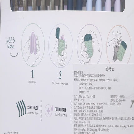 Pailles en acier inoxydable et silicone recyclables