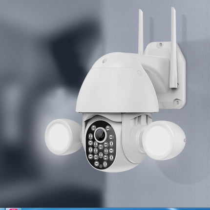 3Mp High-Definition Security Camera