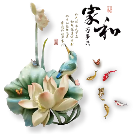 Chinese Style Lotus Flower  Fish Wall Stickers for Living Room Walls Bedroom Kitchen Home House Decoration Decor Decals