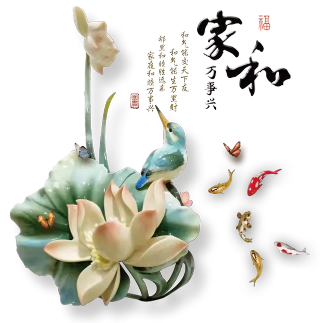 Chinese Style Lotus Flower  Fish Wall Stickers for Living Room Walls Bedroom Kitchen Home House Decoration Decor Decals