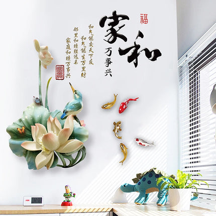 Chinese Style Lotus Flower  Fish Wall Stickers for Living Room Walls Bedroom Kitchen Home House Decoration Decor Decals