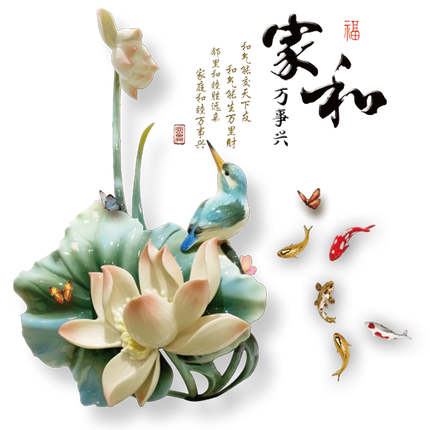 Chinese Style Lotus Flower  Fish Wall Stickers for Living Room Walls Bedroom Kitchen Home House Decoration Decor Decals