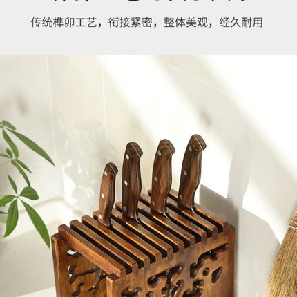 Solid Wood Knife Rack Kitchen Accessories Knife Organizer Wooden Ventilated Drainage Carved Skeleton Mortise and Tenon Design
