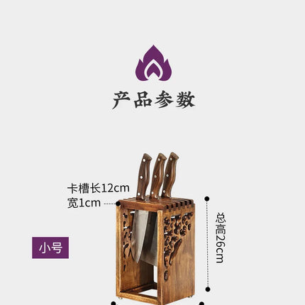 Solid Wood Knife Rack Kitchen Accessories Knife Organizer Wooden Ventilated Drainage Carved Skeleton Mortise and Tenon Design