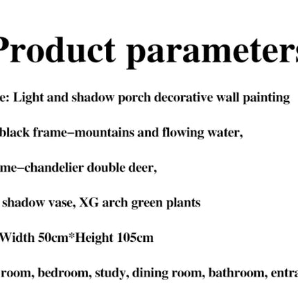 Light and shadow porch decorative wall painting Modern Painting Living Room Home Decoration 50*105cm decoration wall paste