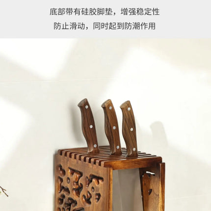 Solid Wood Knife Rack Kitchen Accessories Knife Organizer Wooden Ventilated Drainage Carved Skeleton Mortise and Tenon Design