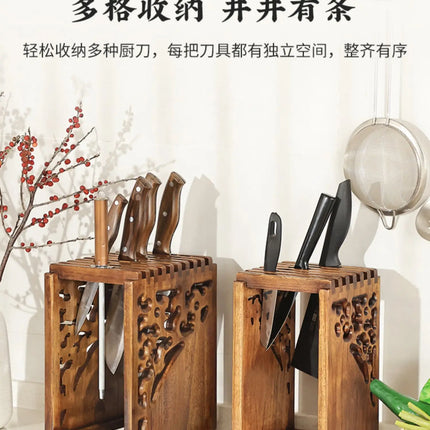 Solid Wood Knife Rack Kitchen Accessories Knife Organizer Wooden Ventilated Drainage Carved Skeleton Mortise and Tenon Design