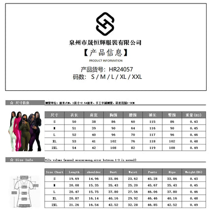 Weird Puss Sporty Casual 2 Piece Set Women Hooded Zipper Turtleneck Jacket+Skinny Straight Pants Matching Trend Workout Suit