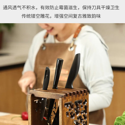 Solid Wood Knife Rack Kitchen Accessories Knife Organizer Wooden Ventilated Drainage Carved Skeleton Mortise and Tenon Design