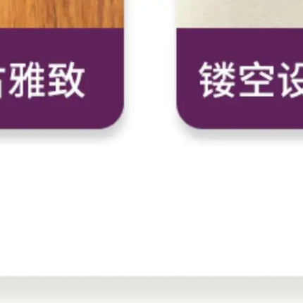 Solid Wood Knife Rack Kitchen Accessories Knife Organizer Wooden Ventilated Drainage Carved Skeleton Mortise and Tenon Design