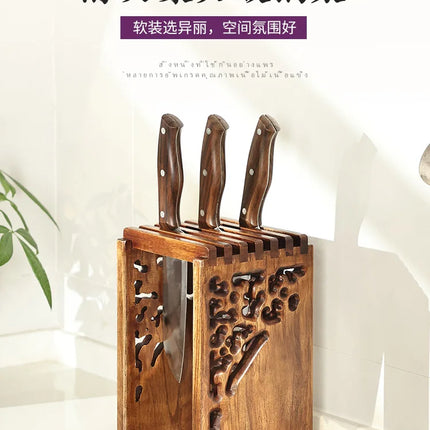 Solid Wood Knife Rack Kitchen Accessories Knife Organizer Wooden Ventilated Drainage Carved Skeleton Mortise and Tenon Design