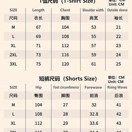 Summer fashion printed sportswear high quality men's comfortable shorts shorts 2-piece set of fitness jogging casual clothing