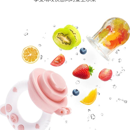 Silicone Fresh Food Nibbler Baby Feeder Kids boy girl Fruit Nipples Feeding Safe Infant Baby Supplies Nipple soother Bottles