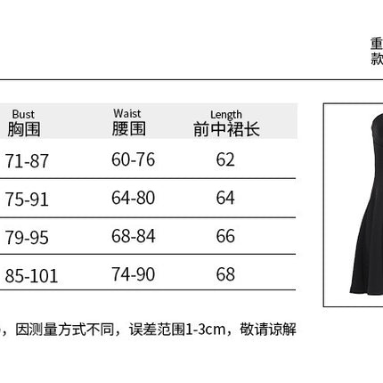 Solstice Strapless Mini Backless A Line Tube Dress in Sculpted Summer Silhouette